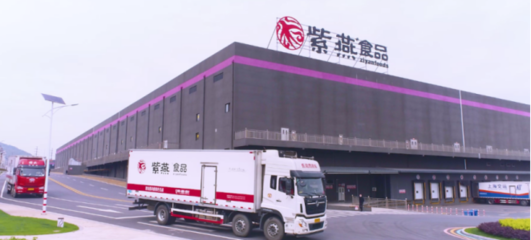 紫燕食品 善用數(shù)字科技，潛心產品研發(fā)，競爭優(yōu)勢不斷加強